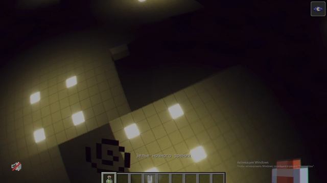 САМАЯ РЕАЛЕСТИЧНАЯ ГРАФИКА В МАЙНКРАФТЕ (Без шейдеров) Майнкрафт хоррор мод смотреть онлайн