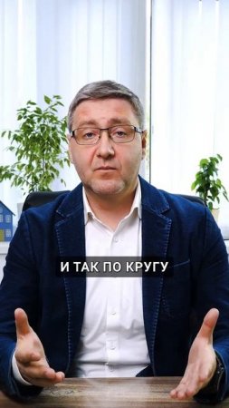 Никогда не покупай ЭТО в кредит! Стоит ли брать потребительский кредит #кредит #кредитыидолги