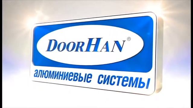 Презентационное видео DoorHan (ГК ДорХан)