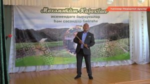 25.06.2025 Новости