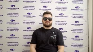 Отзыв о лазерной коррекции зрения в клинике "Зрение Воронеж", 88001009876