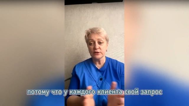 Уход с Икра-Люкс - эффективность, роскошь, наука. Снежана Просекова 24.06.2025