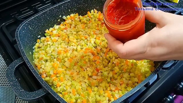 Кабачковая икра без блендера и стерилизации – пальчики оближешь! Просто и на зиму 🍆🥫