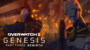 Синематик | "Генезис" - часть 3 | Овервотч 2 | Overwatch 2 | EN