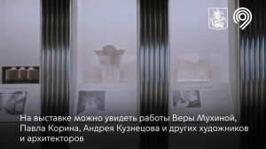 выставка московского метро #shorts