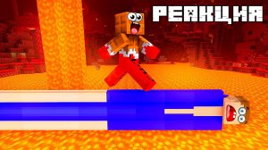 Я НЕ МОГУ ПОВЕРИТЬ! 🤯 САМЫЙ СЛОМАННЫЙ МАЙНКРАФТ! РЕАКЦИЯ МАЙНКРАФТ КРИПЕР