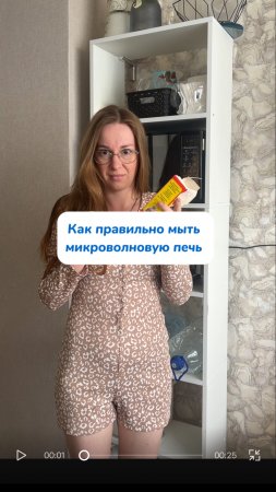 Как мыть микроволновую печь?