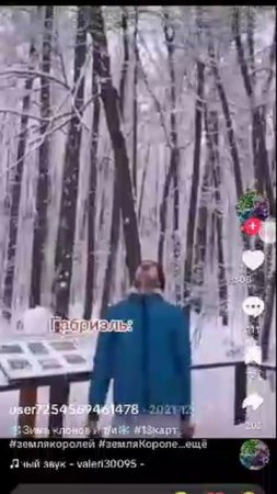 хахаха