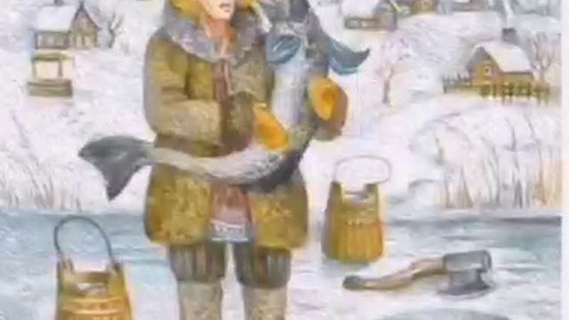 Аудиосказка. По щучьему велению смотреть онлайн