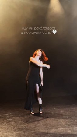 От 2000 подписчиков ⤵️