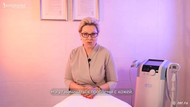К косметологу ходят только после 40?!
