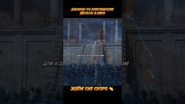 Проект Улыбка