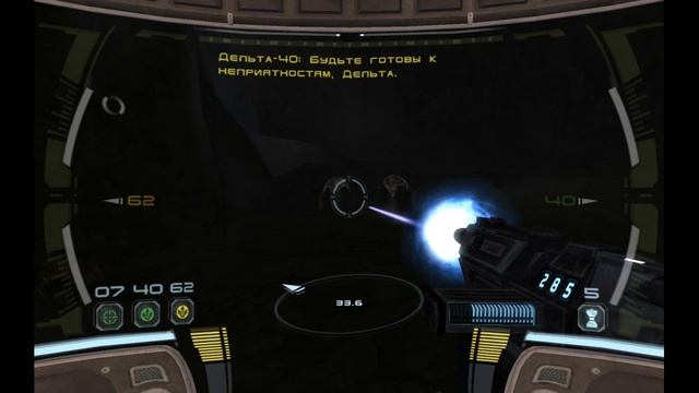 Star Wars: Republic Commando - 3 серия Проникновение на фабрику