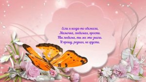 С днём рождения мамочка! #поздравление #мама #сднемрождения