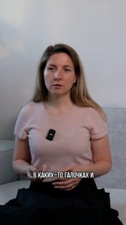 Почему квартиры есть, а финансовой свободы нет