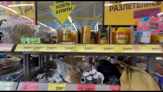 Новинки из "Чижика"