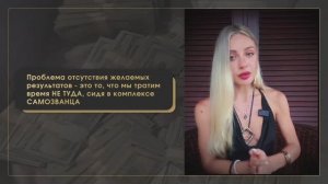 Лекция 2 мышление