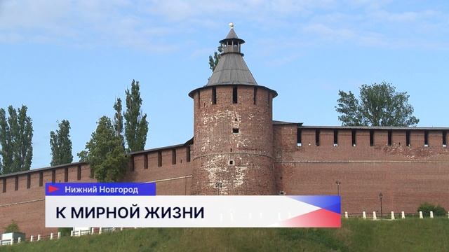 Программа «Герои. Нижегородская область» помогает адаптироваться к мирной жизни