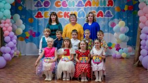 25 06 2025 Впукной