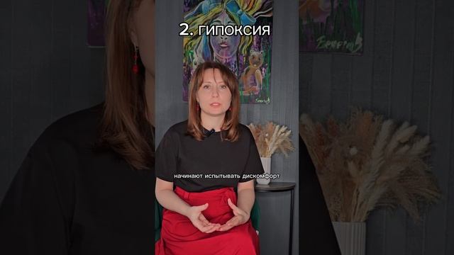 ПРИЧИНА ТВОЕЙ БОЛЕЗНИ