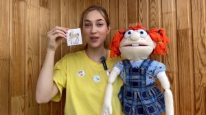 Изучаем животных и звуки  с Ларочкой. Уровень средний.