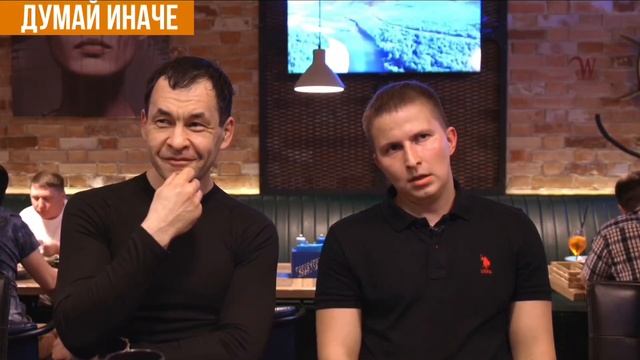 Повар на связи. Влад Джурович