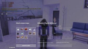 RADMIR CRMP 2025-06-25 18-35-31
