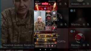 Прямой эфир от 21.06.2025 с Парадокс