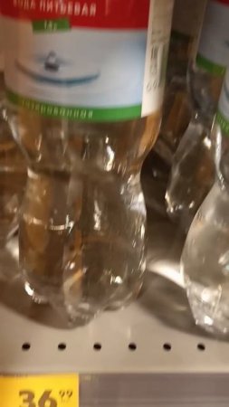 Какую Воду я Беру для работы в Доставке?