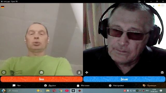 Ну что тут скажешь, литовцы...