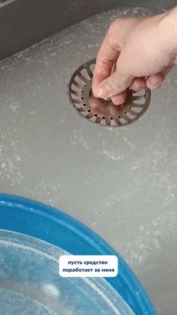 Мой маленький ритуал