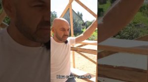 Опасность применения джута в каркасном доме
