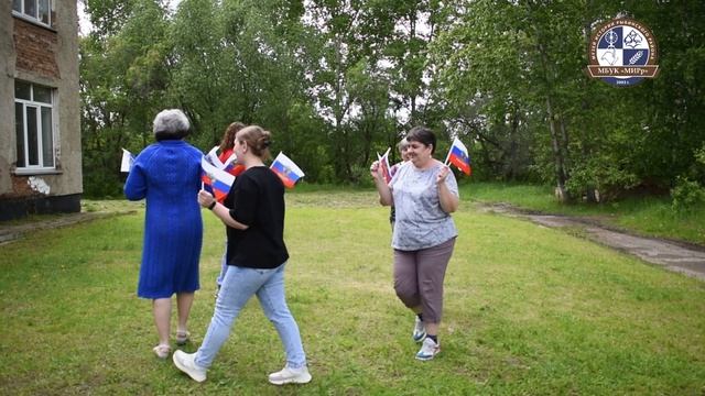 12 Июня 2024