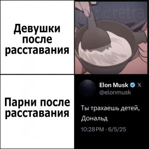 Подпишись 👉 https://vk.com/ykrasheniy_iz_kamny