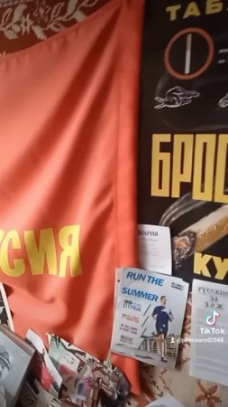 ЖИВИ 120 ЛЕТ И БОЛЕЕ. КУРЕНИЕ ПОВЫШАЕТ РИСК РАКА! БРОСЬ КУРИТЬ!