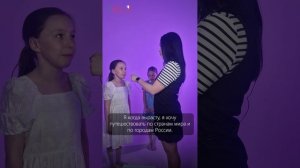 🇫🇷 Детская правда: зачем учить французский?
