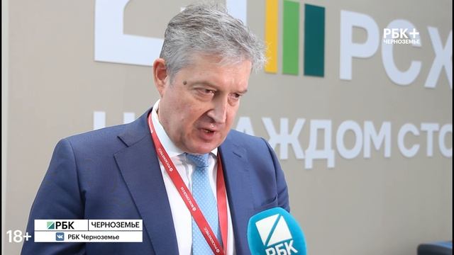 Выступление генерального директора АО СК «РСХБ-Страхование» на ПМЭФ-2025