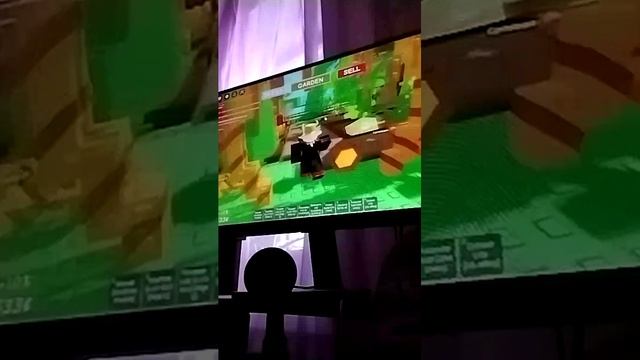 Играем