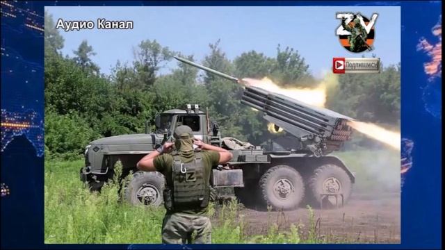 Ситуация в Курской области утром 25 июня:   расстрелы, дезертирство, потери
