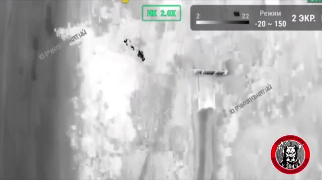 Хряка наглухо срубило осколком в черепушку, чётенько пораскинул мозгами при приземлении