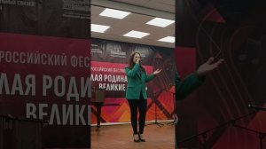 Ольга Муртаева «Родной мой город»