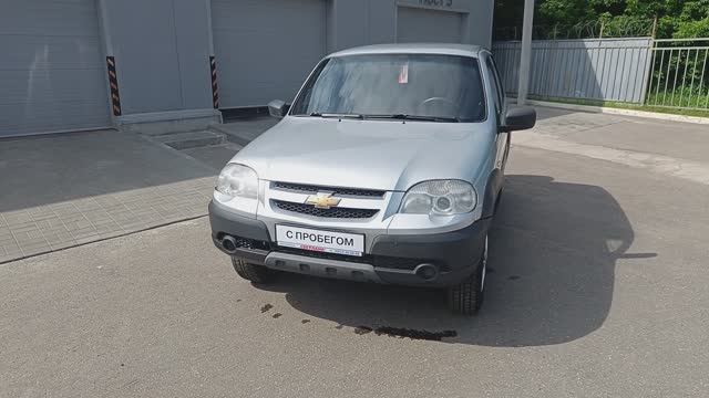 Chevrolet Niva I Рестайлинг, 2017 г.в. в наличии в Автофирма "Светлана" г.Ярославль