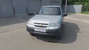 Chevrolet Niva I Рестайлинг, 2017 г.в. в наличии в Автофирма "Светлана" г.Ярославль