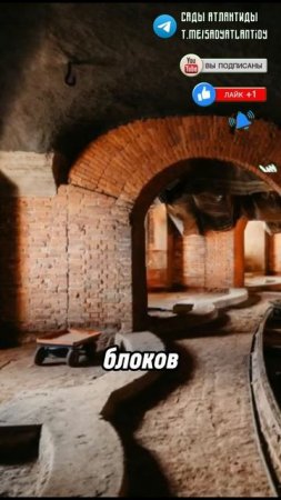 МЕГАЛИТЫ В ПЕТЕРБУРГЕ ФОРТ ИМПЕРАТОР АЛЕКСАНДР 1 
Форт «Император Александр I». 
Кладка из внешних,