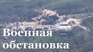 Армия России освободила населённый пункт Дылеевка в ДНР
