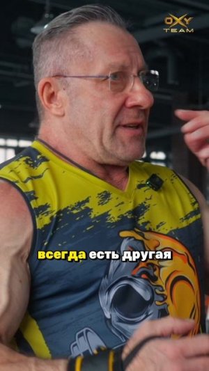 Почему ВАЖНО давать отдых КАЖДОЙ МЫШЦЕ?