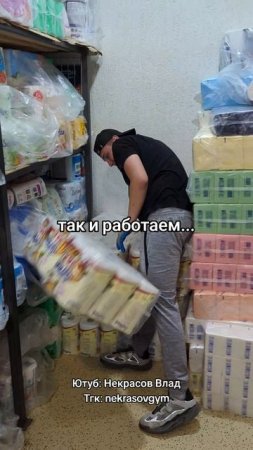 😂😂😂🚨ПОДПИШИСЬ - КАЧАЙСЯ СО МНОЙ!🚨#gym #gymtok #humor #trendingvideo #зал #пауэрлифтинг
