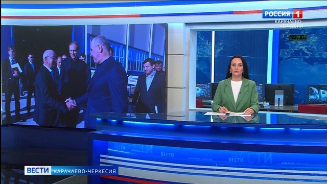 Вести Карачаево-Черкесия 24.06.2025