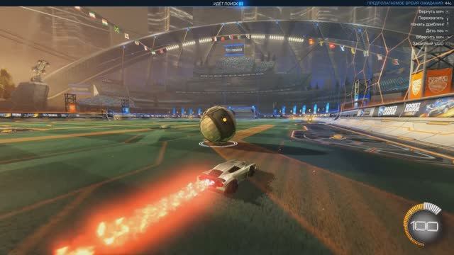 ЛУЧШИЙ РЕЖИМ – САМОНАВОДЧИК | Rocket League 💥