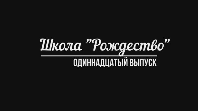 Сюжет для рассказа Чехова